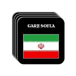  Iran   GARJI SOFLA Set of 4 Mini Mousepad Coasters 