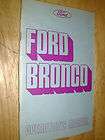 1975 FORD BRONCO OWNERS MANUAL / ORIGINAL GUIDE BOOK!