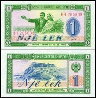 Albania P 40 1 Lek Year 1976 Unc. Banknote Europe  