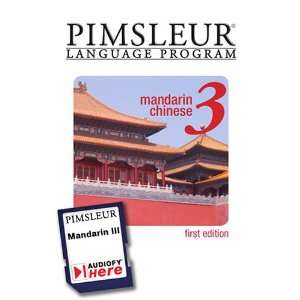  Pimsleur Comprehensive Mandarin Chinese III Audiobook Chip 