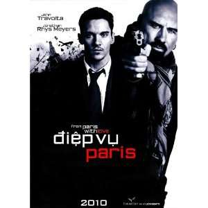 From Paris with Love Movie Poster (11 x 17 Inches   28cm x 44cm) (2010 
