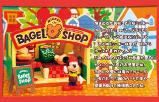 Re Ment Disney Mickey Mini Furniture Bagel Shop House  