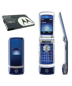 Motorola KRZR/ V360 Original Battery  Overstock