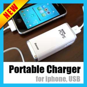 PORTABLE USB EMERGENCY BACKUP BATTERY POWER CHARGER  