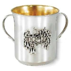  Sterling Silver Washing Cup  with cast letters and handles 