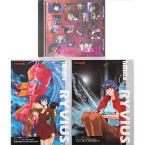  Infinite Ryvius (Complete Manga Collection Set (English 