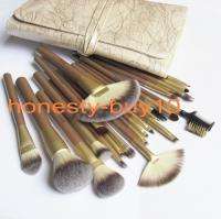   22Pcs Beige Beauty Eye Shadow Blusher Cosmetic Makeup Brush Set  