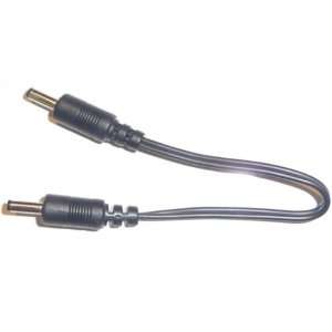   Interconnect Cable for Inspired LED Products: Home Improvement