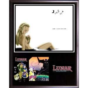  Lunar Silver Star Story (SSS) Jessica Collectible Plaque 