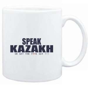 Mug White  SPEAK Kazakh, OR GET THE FxxK OUT   Languages  