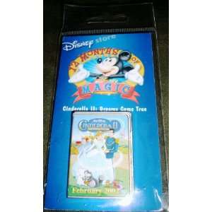    Disney 12 Months of Magic Cinderella II Pin 