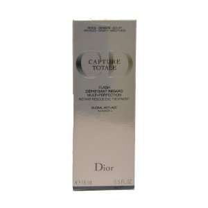   Instant Rescue Eye Treatment by Christian Dior, 0.5 Ounce Beauty