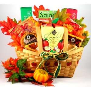 Autumn Abundance   Fall Gift Basket:  Grocery & Gourmet 