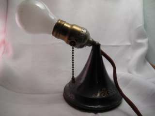 VTG ANTIQUE WALL LAMP DESK LIGHT TWO WAY FABRIC CORD ADJUSTABLE WORKS 