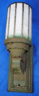 Vintage Antique Old Porch Lamp Light Wall Sconce Industrial  