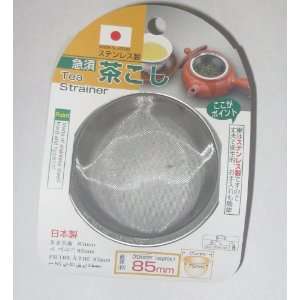 Japanese Teapot Infuser Strainer for Loose Tea #85  