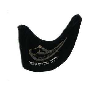  Velvet Shofar Bag / Ram Horns Bag Imported From Israel 