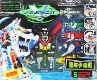 VOLTRON THIRD DIMENSION DEFENDERS OF THE UNIVERSE MISB  