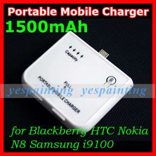   Mobile Battery Charger fr Blackberry HTC Nokia N8 Samsung i9100  