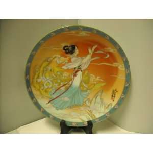  Chinese Rising Sun Terrace Porcelain Plate 8 1/2 New 