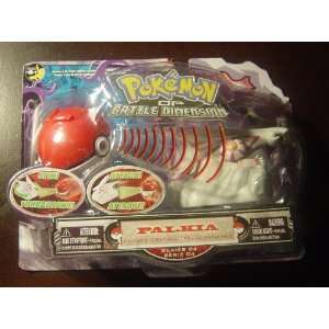  Pokemon Battle Remote Control Palkia Toys & Games