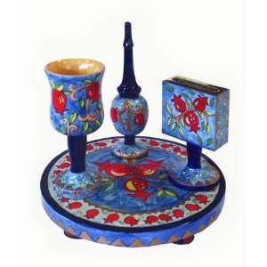 Carved Wood Havdalah Set   Pomegranates