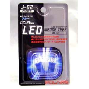   168, 194) LED Hyper Blue Car Accessories Wedge Bulb (J02) Automotive