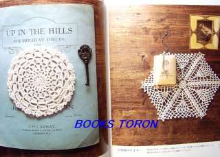 Small Crochet Lace/Japanese Knitting Book/484  