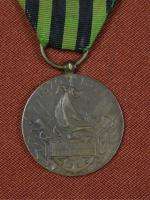 French France WW1 or early Medal Order Badge  