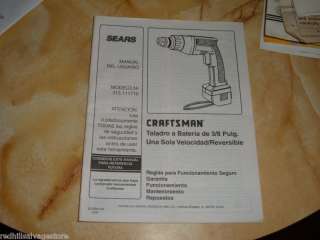  CRAFTSMAN 3/8 IN CORDLESS DRILL OWNERS MANUAL  