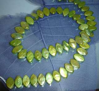 MARQUISE SHAPE COIN PEARLS CHARTREUSE GREEN 13 x 8 mm  