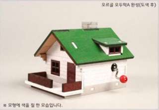 Korea Young Modeler Orgel Hut DIY Wood Music Box  