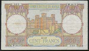 Morocco 100 Francs 1947, P.20  