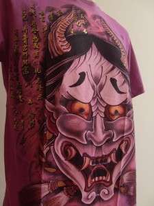 Emperor Eternity Oni Kabuki Japanese Mask Purple L  