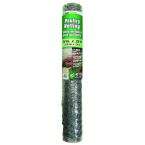 in. x 2 ft. x 25 ft. 20 Gauge Poultry Netting Reviews (1 review) Buy 