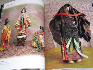 Japanese Washi Kimono Ningyo   Paper Doll Book 4  