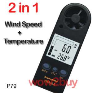 Mini Pocket Electronic Wind Speed Test Anemometer Meter  