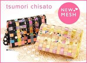BN Tsumori Chisato/New Mesh/Leather Wallet with Box/small/Made in 