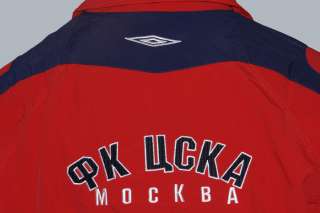 Herren Sportanzug Trainingsanzug RUSSIA CSKA MOSKAU  