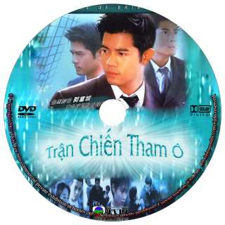 Tran Chien Tham O   Phim Hk   W/ Color Labels  