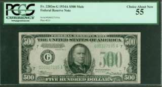 1934A $500 Five Hundred Dollar Bill Note Cash PCGS CHOICE AU 55 ** NO 
