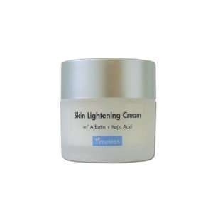  Arbutin Vitamin C Kojic Acid Skin Lightening Cream 1.7 oz 