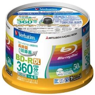 Verbatim Blu ray Disc 50 Spindle   50GB 4X BD R DL   2011
