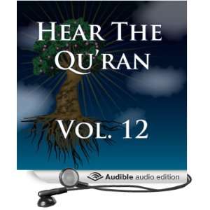   35 (Audible Audio Edition) Abdullah Yusuf Ali, Aurangzeb Iqbal Books