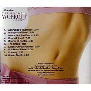   From the Goddess Workout with Dolphina Dolphina, Lee Curreri Music