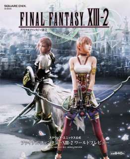 Final Fantasy XIII 2 World Preview Book JAPAN art ps3 xbox 360 FF13 2 