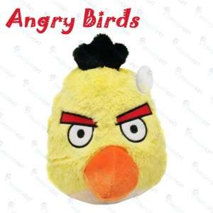   Angry Kamikaze Yellow Bird Soft Cotton Stuff Plush Doll: Electronics