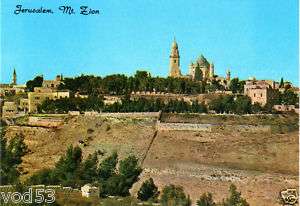 Jerusalem Mt Zion Israel Holy Land Postcard  
