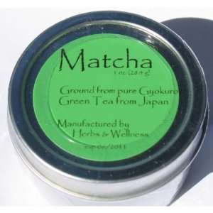 Matcha Powder from Gyokuro Green Tea   1 Grocery & Gourmet Food