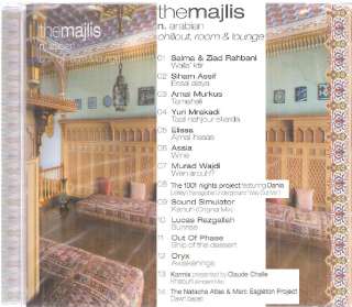 THE MAJLIS n. Arabian Chillout, Room & Lounge Salma & Ziad Rahbani 